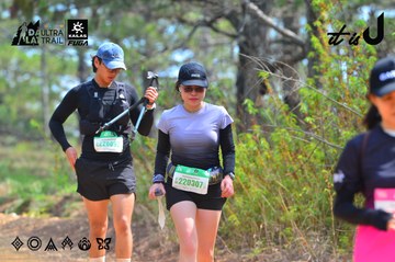 Dalat Ultra Trail 2026 - Ảnh #4793458