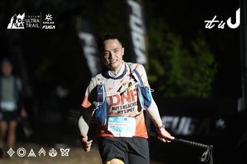 Dalat Ultra Trail 2026 - Ảnh #4762859