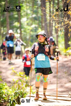 Dalat Ultra Trail 2026 - Ảnh #4908479