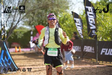 Dalat Ultra Trail 2026 - Ảnh #4899491
