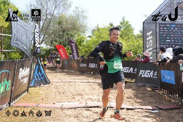 Dalat Ultra Trail 2026 - Ảnh #4864162