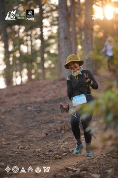 Dalat Ultra Trail 2026 - Ảnh #4913584