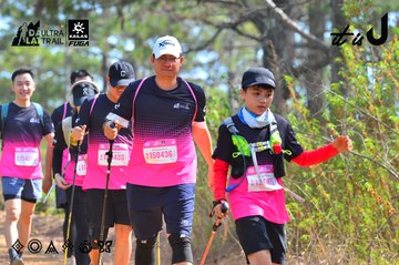 Dalat Ultra Trail 2026 - Ảnh #4750161