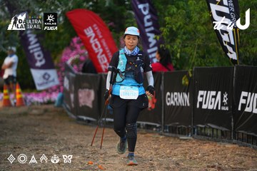 Dalat Ultra Trail 2026 - Ảnh #4745954