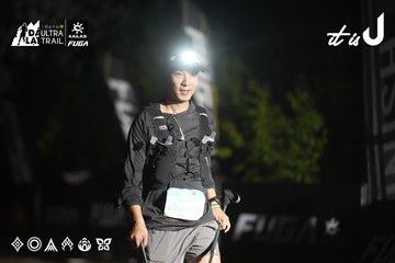 Dalat Ultra Trail 2026 - Ảnh #4762836