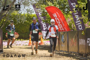 Dalat Ultra Trail 2026 - Ảnh #4690824