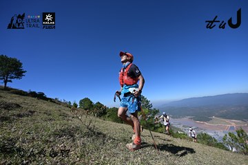Dalat Ultra Trail 2026 - Ảnh #4734142