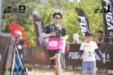 Dalat Ultra Trail 2026 - Ảnh #4857449