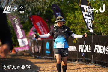 Dalat Ultra Trail 2026 - Ảnh #4742567