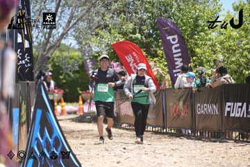 Dalat Ultra Trail 2026 - Ảnh #4693191