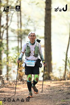 Dalat Ultra Trail 2026 - Ảnh #4706561