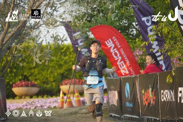 Dalat Ultra Trail 2026 - Ảnh #4760806