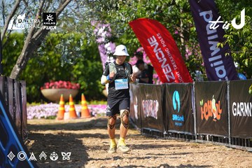 Dalat Ultra Trail 2026 - Ảnh #4739305