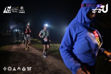 Dalat Ultra Trail 2026 - Ảnh #4706177