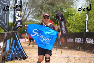 Dalat Ultra Trail 2026 - Ảnh #4867263