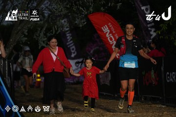 Dalat Ultra Trail 2026 - Ảnh #4757066