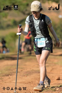 Dalat Ultra Trail 2026 - Ảnh #4715214
