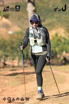 Dalat Ultra Trail 2026 - Ảnh #4714609