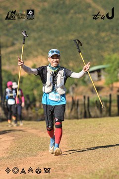 Dalat Ultra Trail 2026 - Ảnh #4714572
