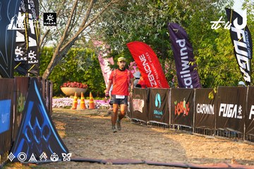 Dalat Ultra Trail 2026 - Ảnh #4743313