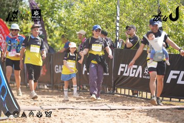 Dalat Ultra Trail 2026 - Ảnh #4856114