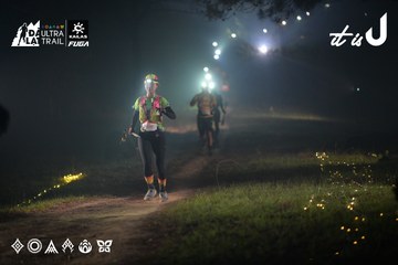 Dalat Ultra Trail 2026 - Ảnh #4719002