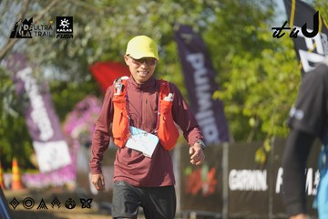 Dalat Ultra Trail 2026 - Ảnh #4760726