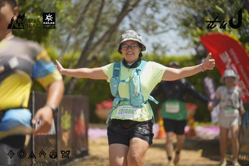 Dalat Ultra Trail 2026 - Ảnh #4691808