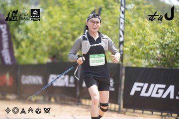 Dalat Ultra Trail 2026 - Ảnh #4861979