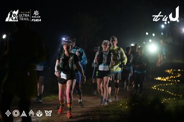 Dalat Ultra Trail 2026 - Ảnh #4720168