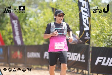 Dalat Ultra Trail 2026 - Ảnh #4860777
