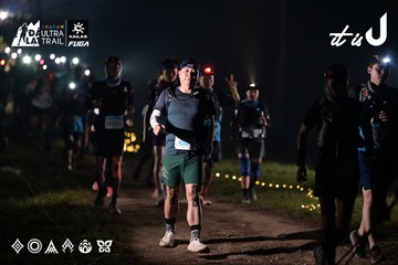 Dalat Ultra Trail 2026 - Ảnh #4721606