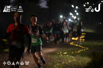 Dalat Ultra Trail 2026 - Ảnh #4720996