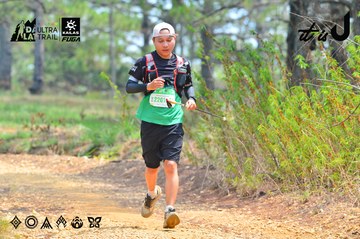 Dalat Ultra Trail 2026 - Ảnh #4875500