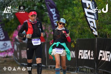 Dalat Ultra Trail 2026 - Ảnh #4745589