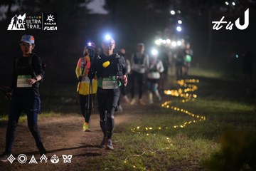 Dalat Ultra Trail 2026 - Ảnh #4721100