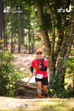 Dalat Ultra Trail 2026 - Ảnh #4908366