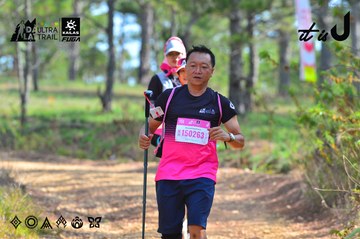 Dalat Ultra Trail 2026 - Ảnh #4750039