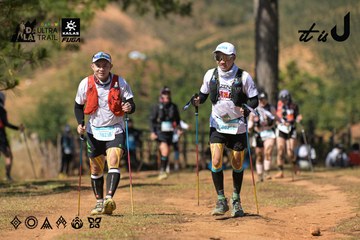 Dalat Ultra Trail 2026 - Ảnh #4717009