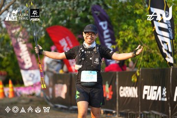Dalat Ultra Trail 2026 - Ảnh #4744105