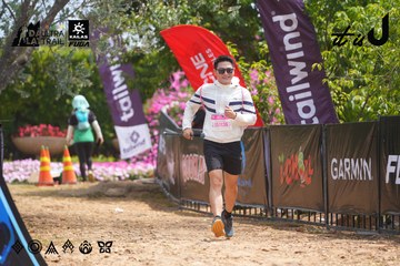 Dalat Ultra Trail 2026 - Ảnh #4866510