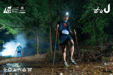 Dalat Ultra Trail 2026 - Ảnh #4907715