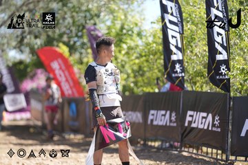 Dalat Ultra Trail 2026 - Ảnh #4685789