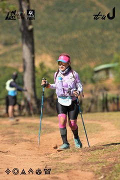 Dalat Ultra Trail 2026 - Ảnh #4716601