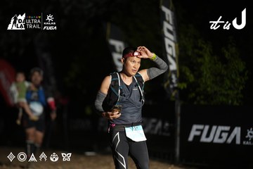 Dalat Ultra Trail 2026 - Ảnh #4762477