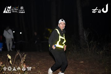 Dalat Ultra Trail 2026 - Ảnh #4701129
