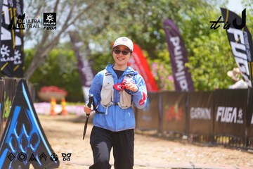 Dalat Ultra Trail 2026 - Ảnh #4868727
