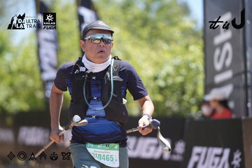 Dalat Ultra Trail 2026 - Ảnh #4693621