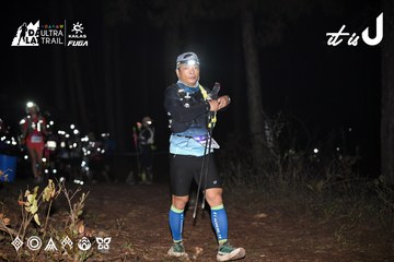 Dalat Ultra Trail 2026 - Ảnh #4704204