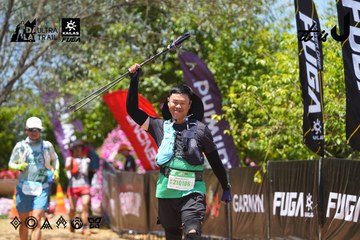 Dalat Ultra Trail 2026 - Ảnh #4726367